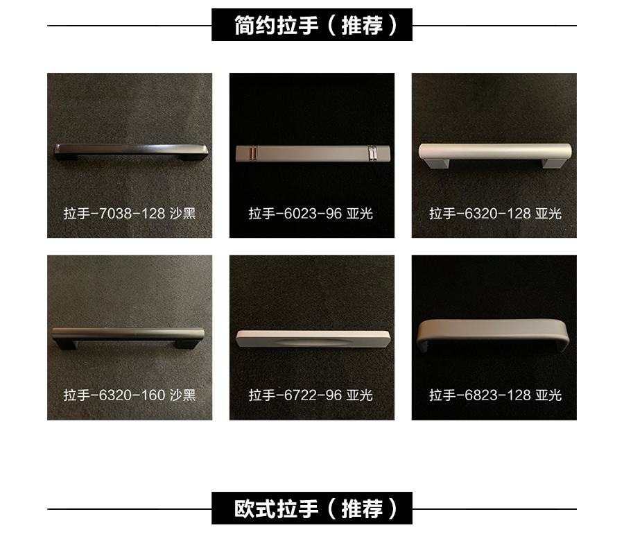 星空梵高櫥柜，定制包覆櫥柜-羊脂白