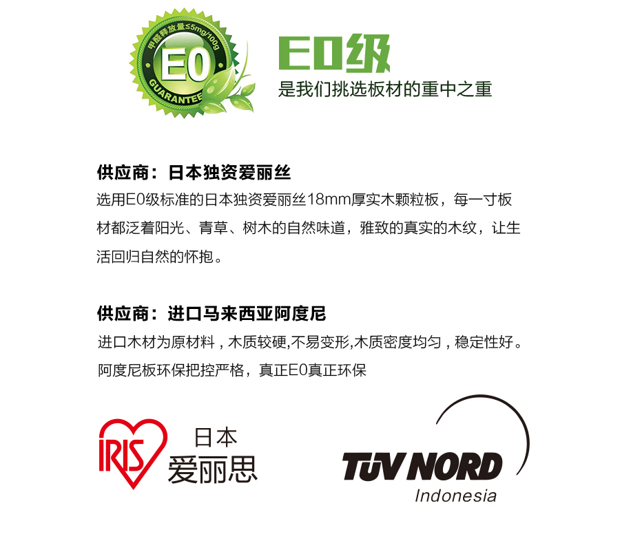 星空梵高櫥柜，定制包覆櫥柜-羊脂白