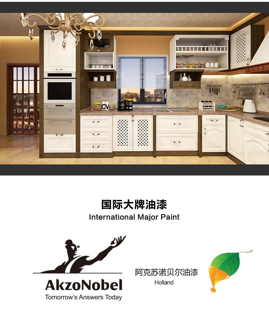 星空梵高櫥柜，定制包覆櫥柜-羊脂白
