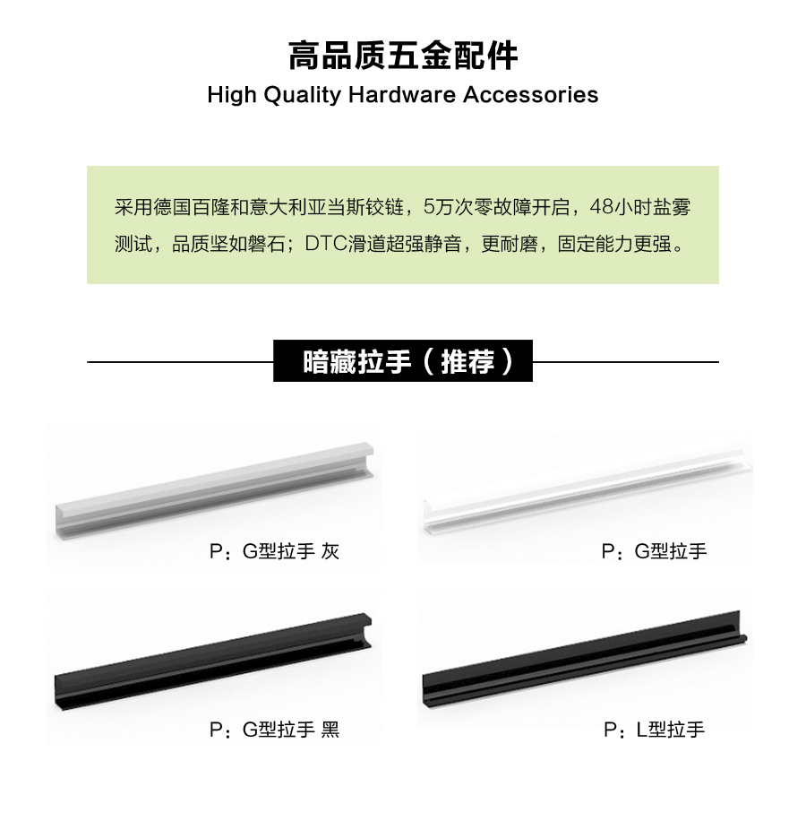 星空梵高櫥柜，定制包覆櫥柜-羊脂白