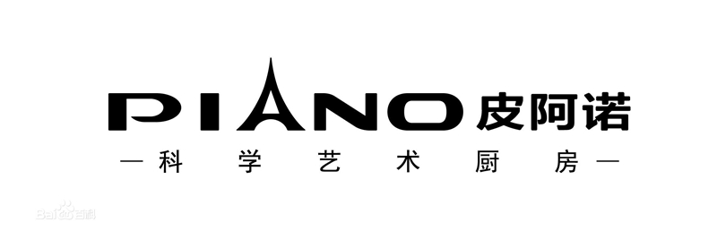 整體櫥柜十大品牌排名，星空梵高櫥柜
