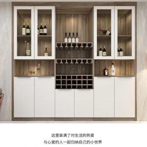 全屋定制中的酒柜，在設(shè)計時應(yīng)該注意哪些?